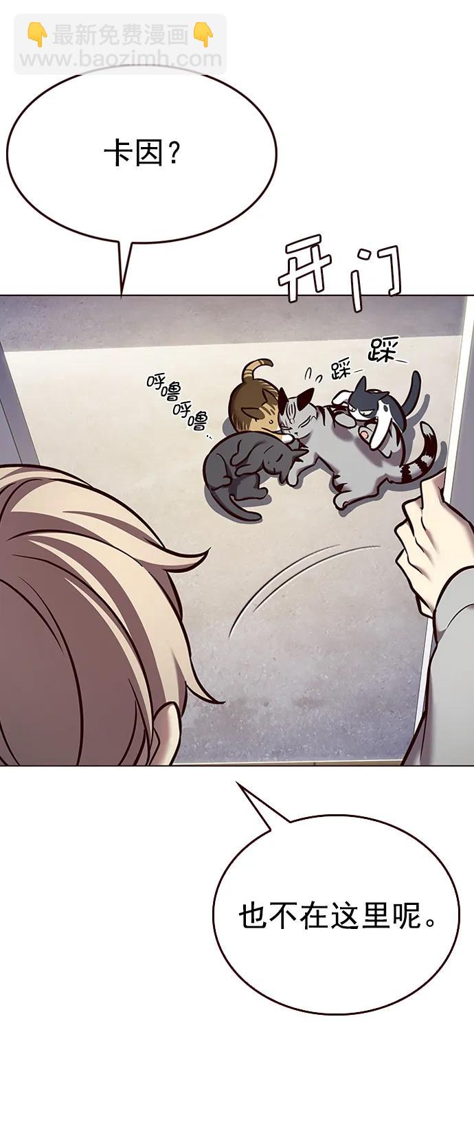 第269话88