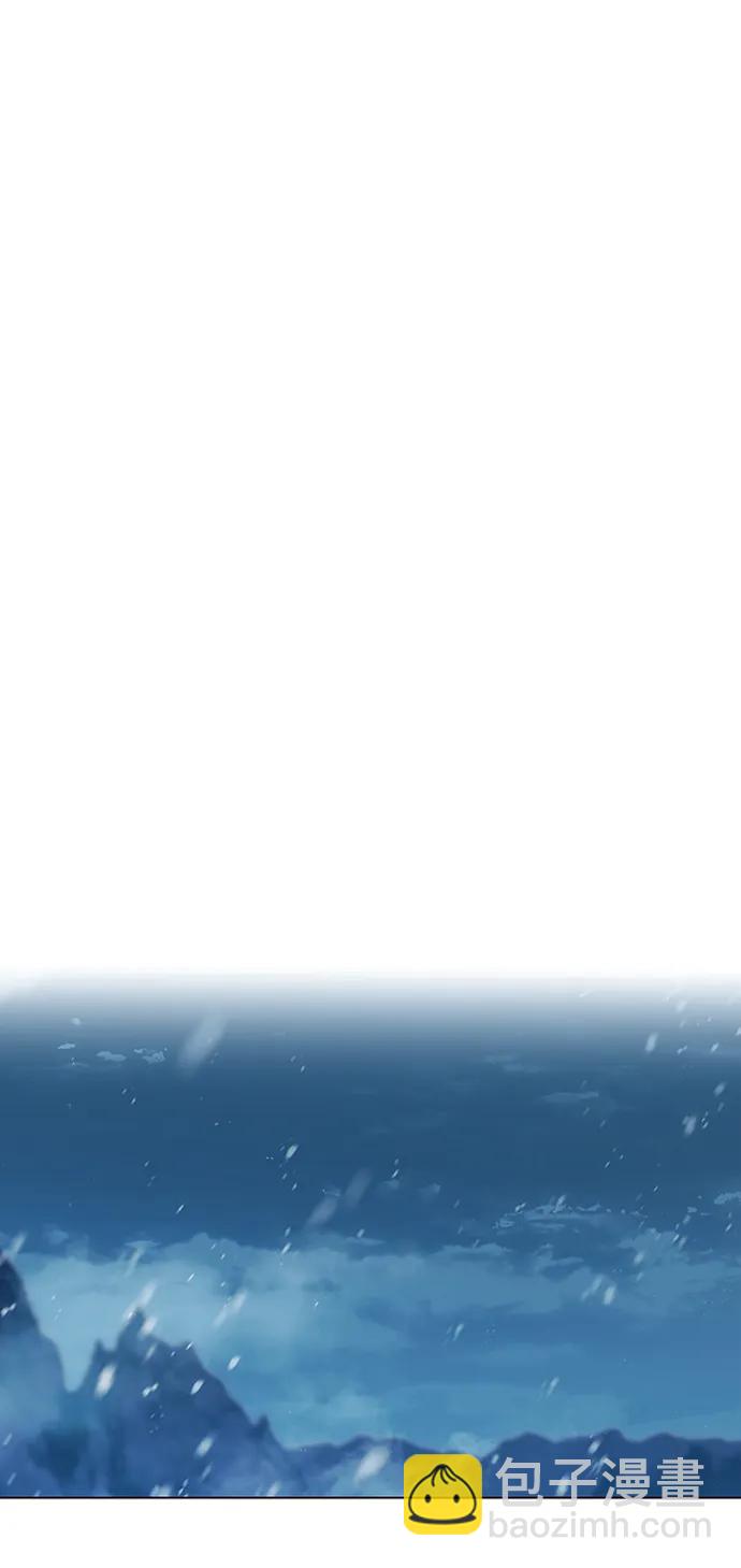 第269话90