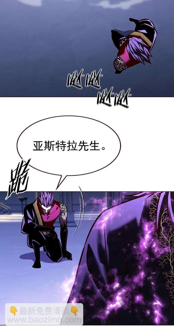 第269话93
