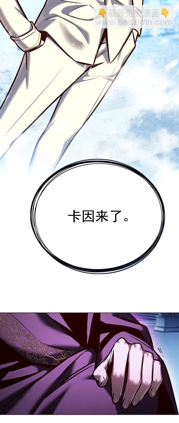 第269话97