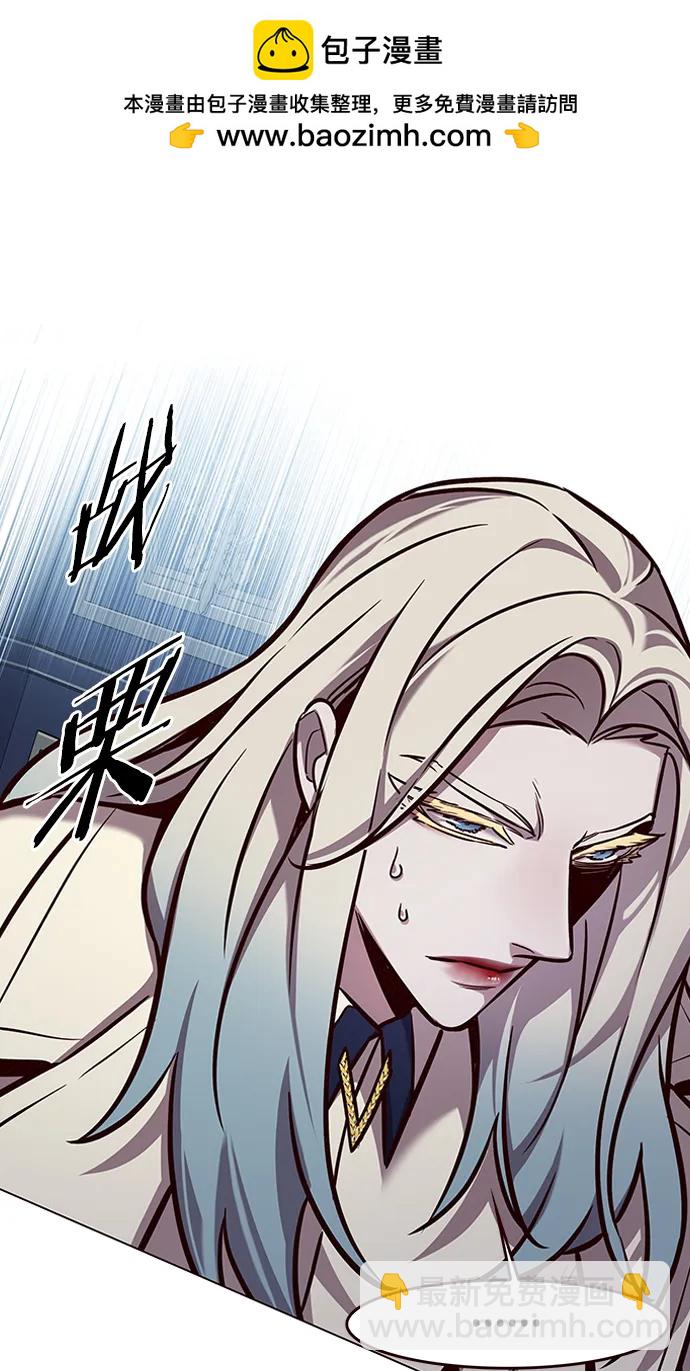 第270话87