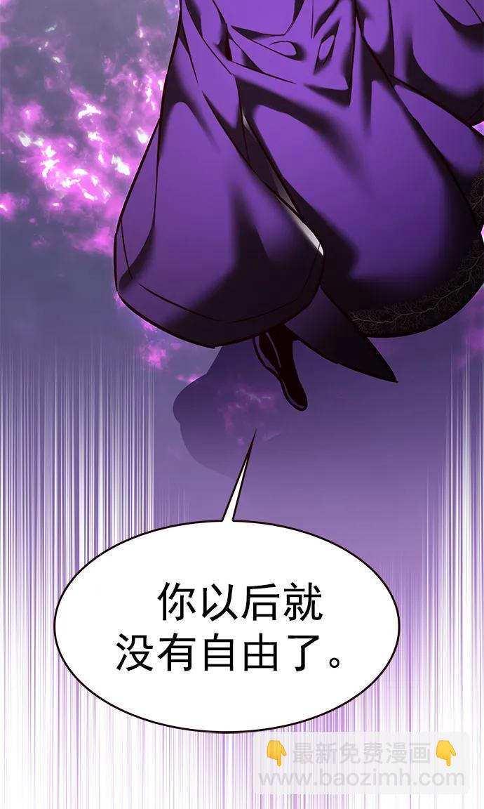 第271话104