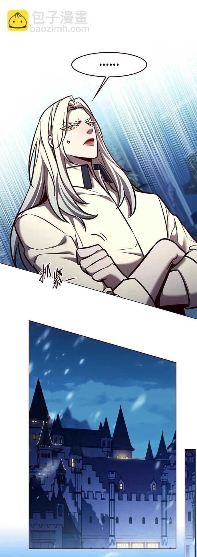 第271话24