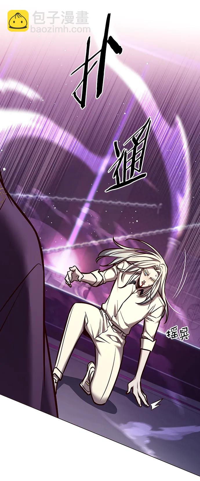 第271话37