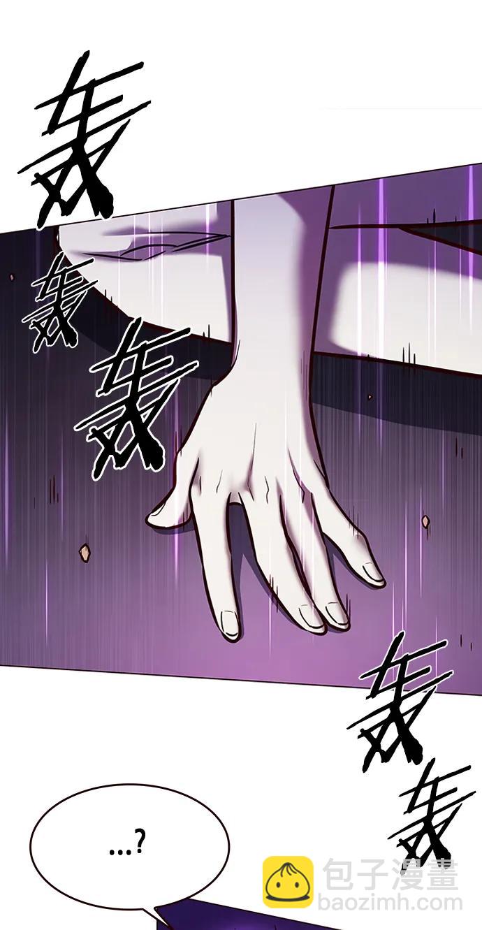 第271话39