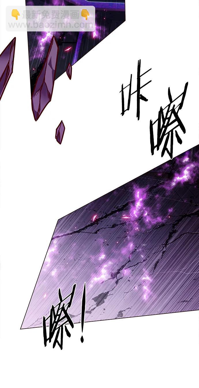 第271话43