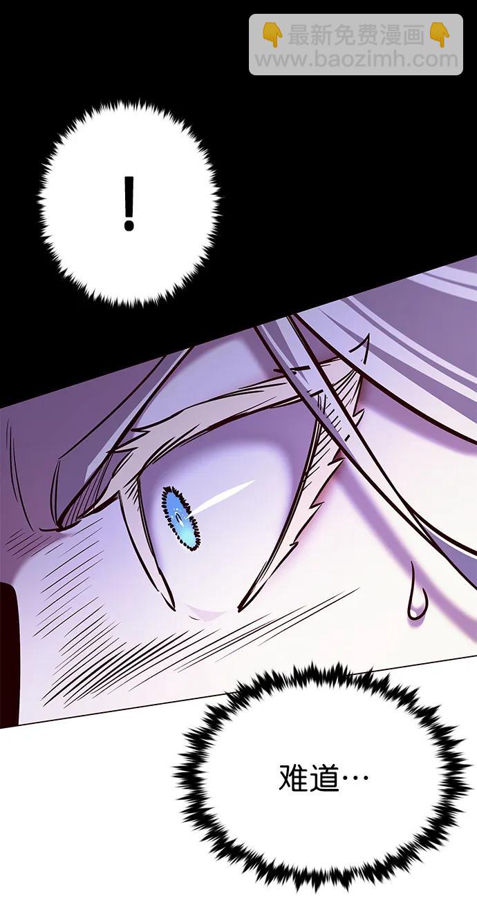 第271话51