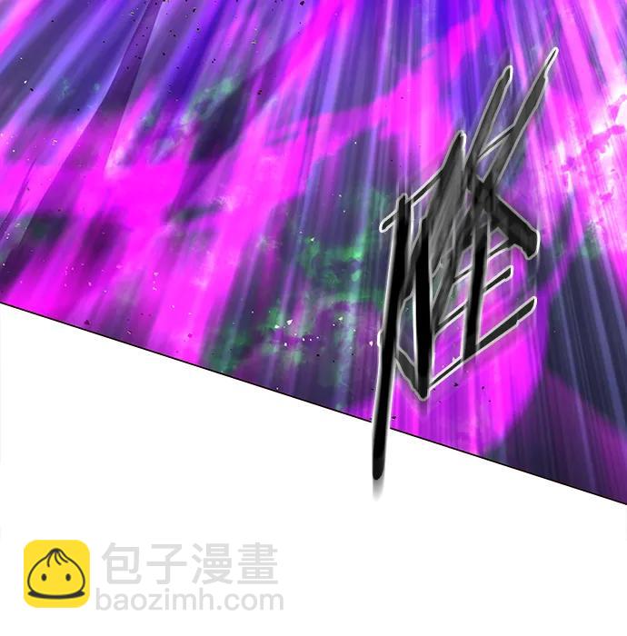 第271话54