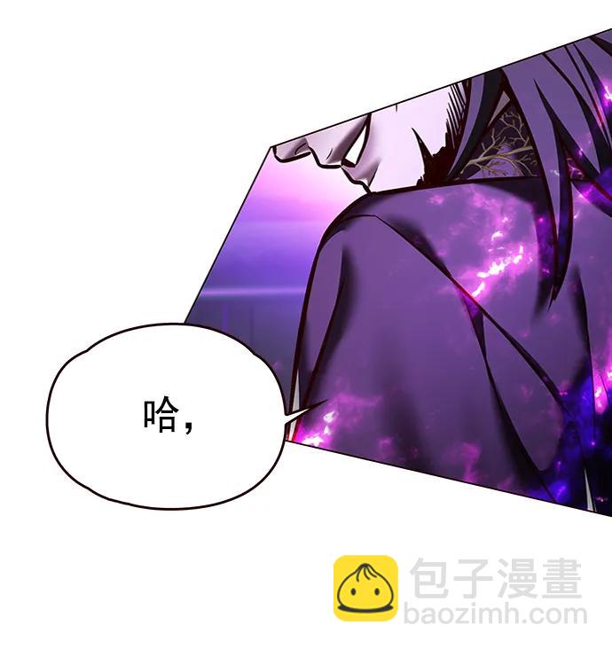 第271话57