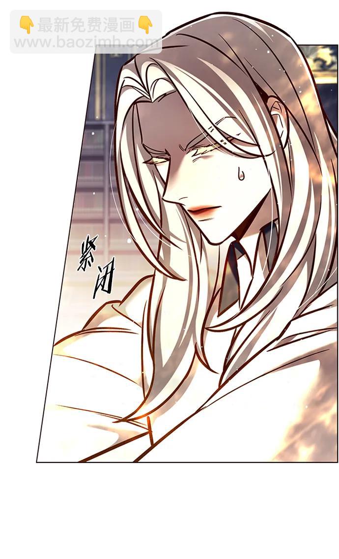 第271话6