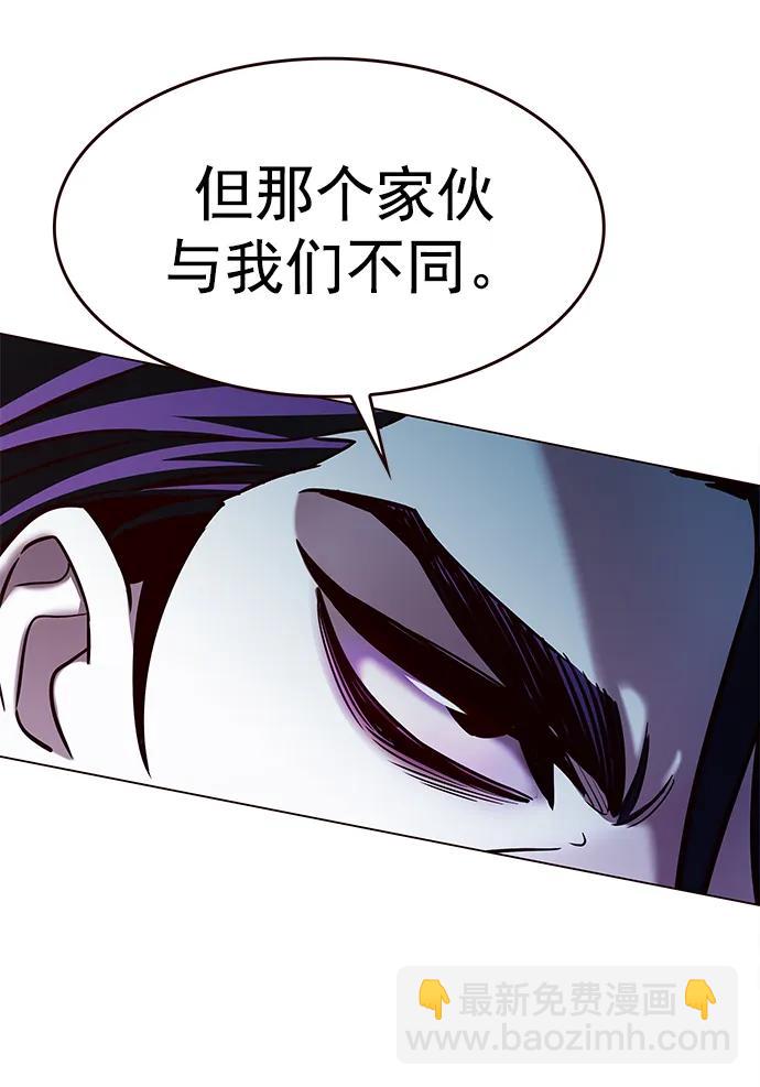 第271话72
