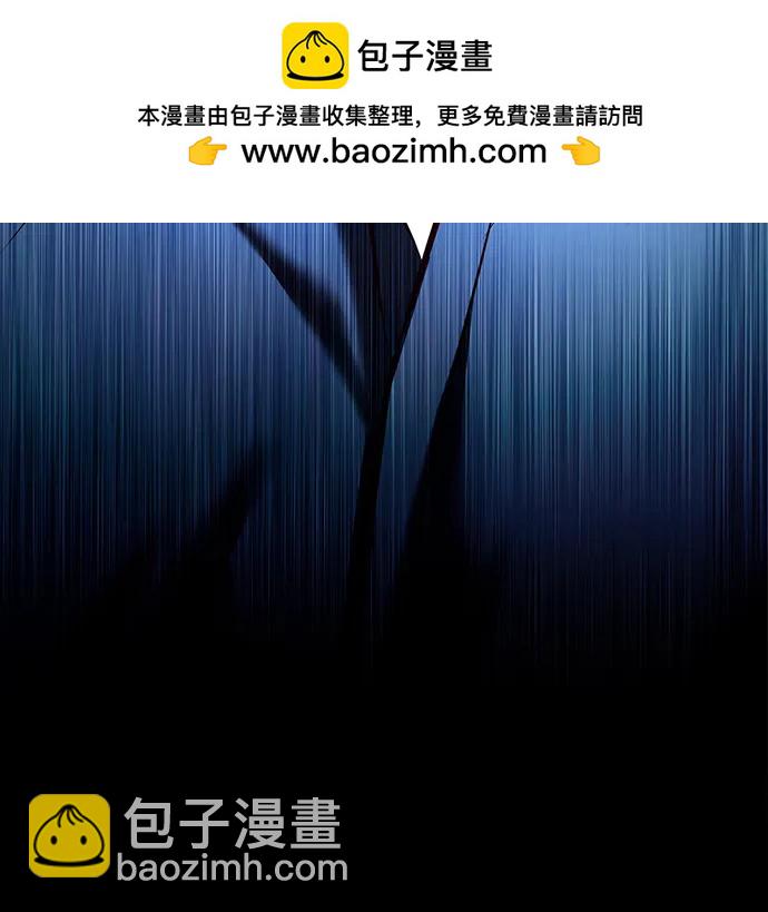 第271话74