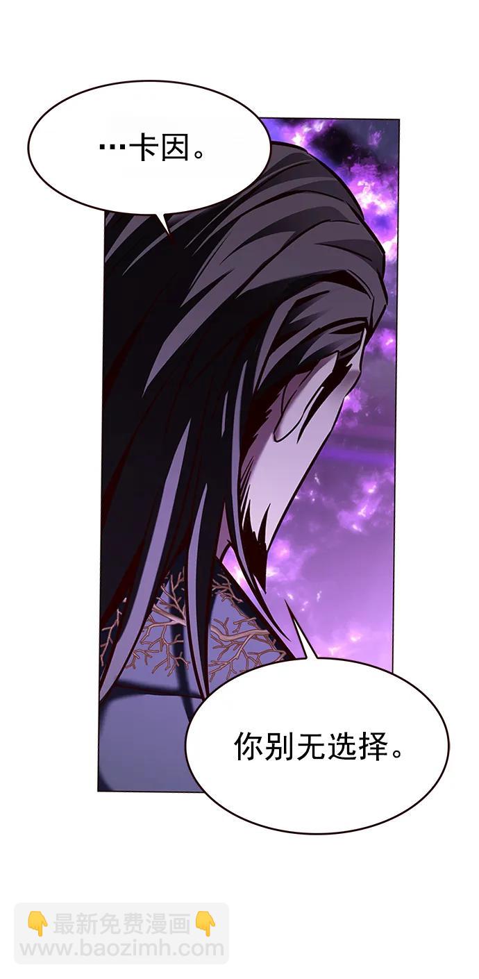 第271话92