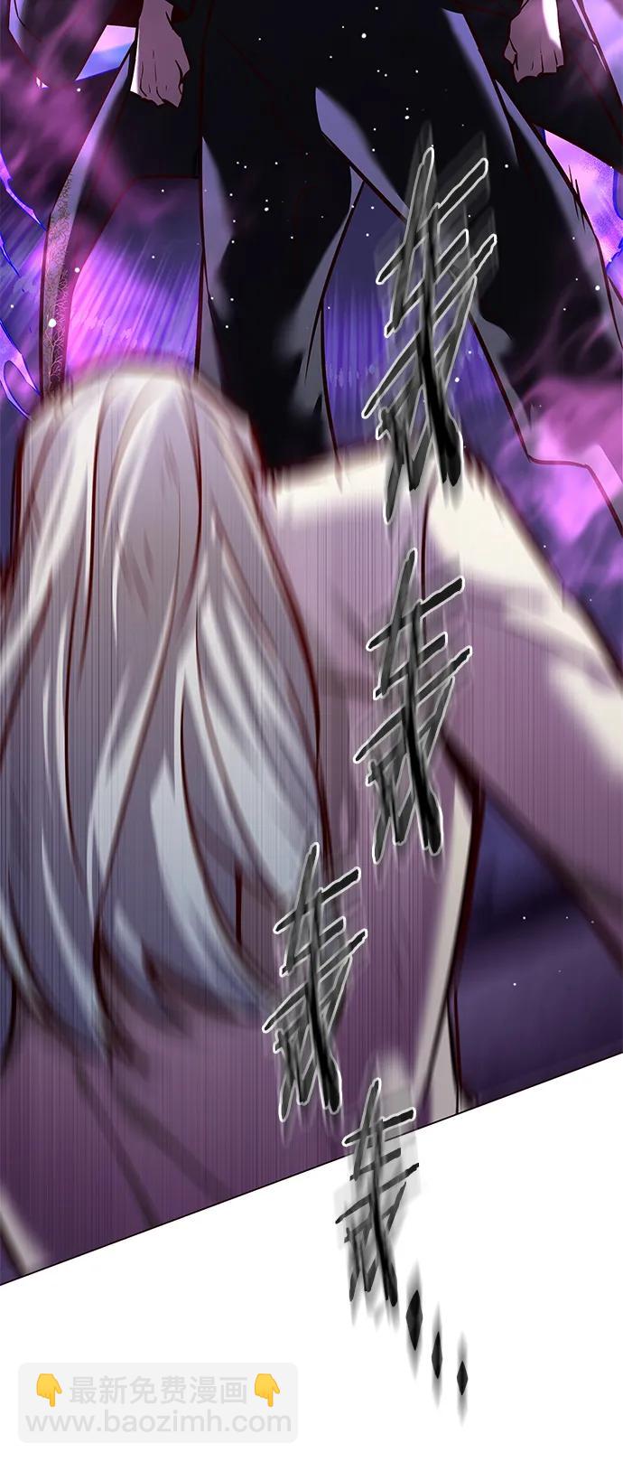 第271话95