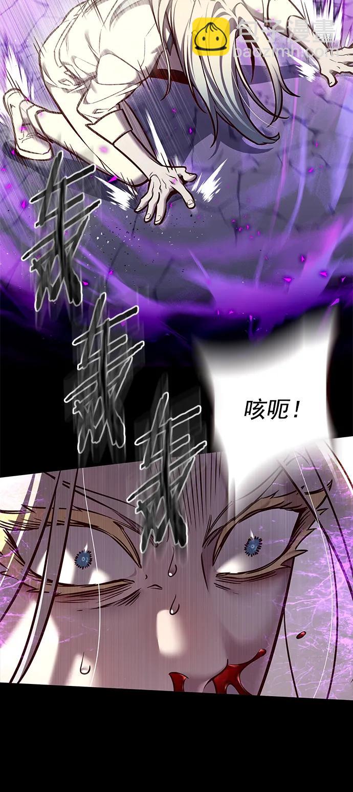 第271话97