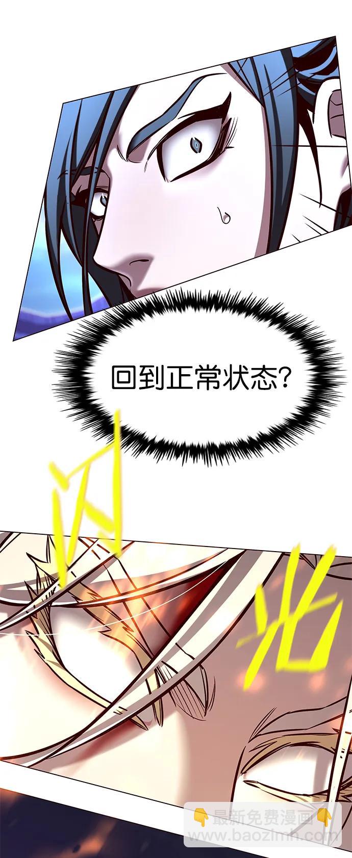 第273话102