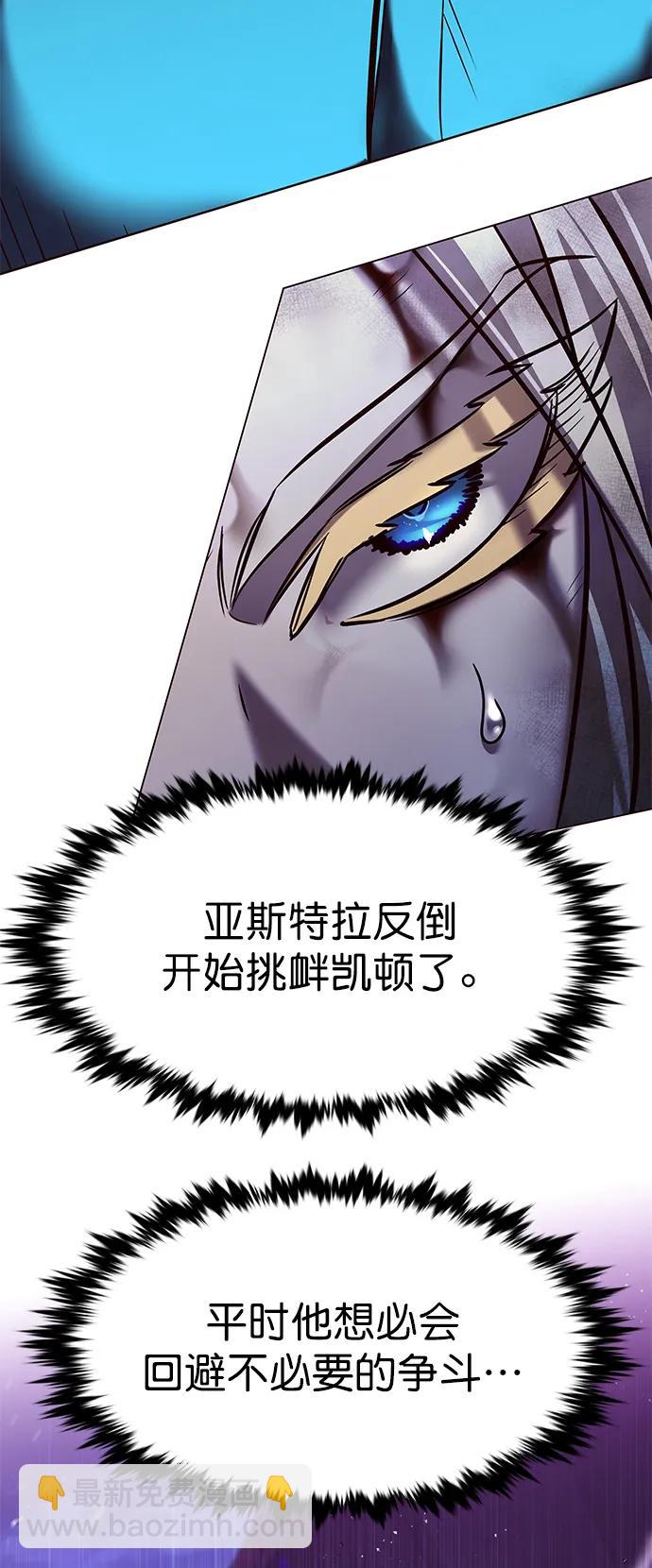 第273话32