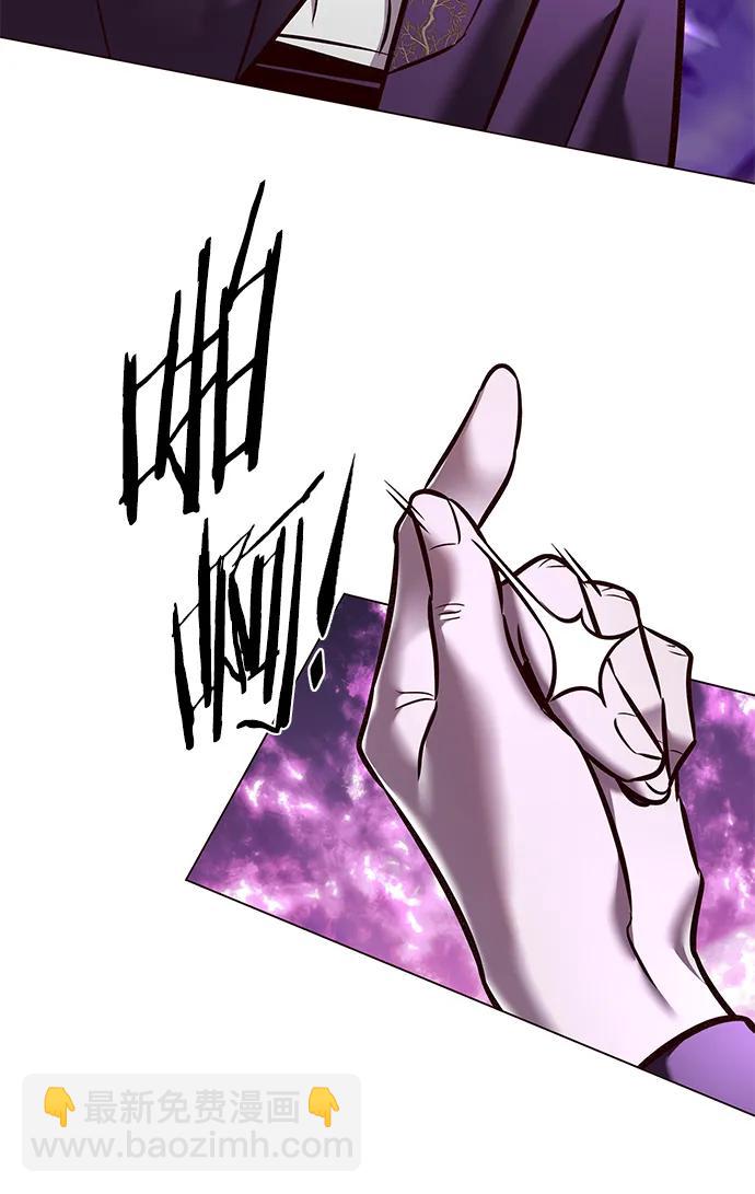 第273话45