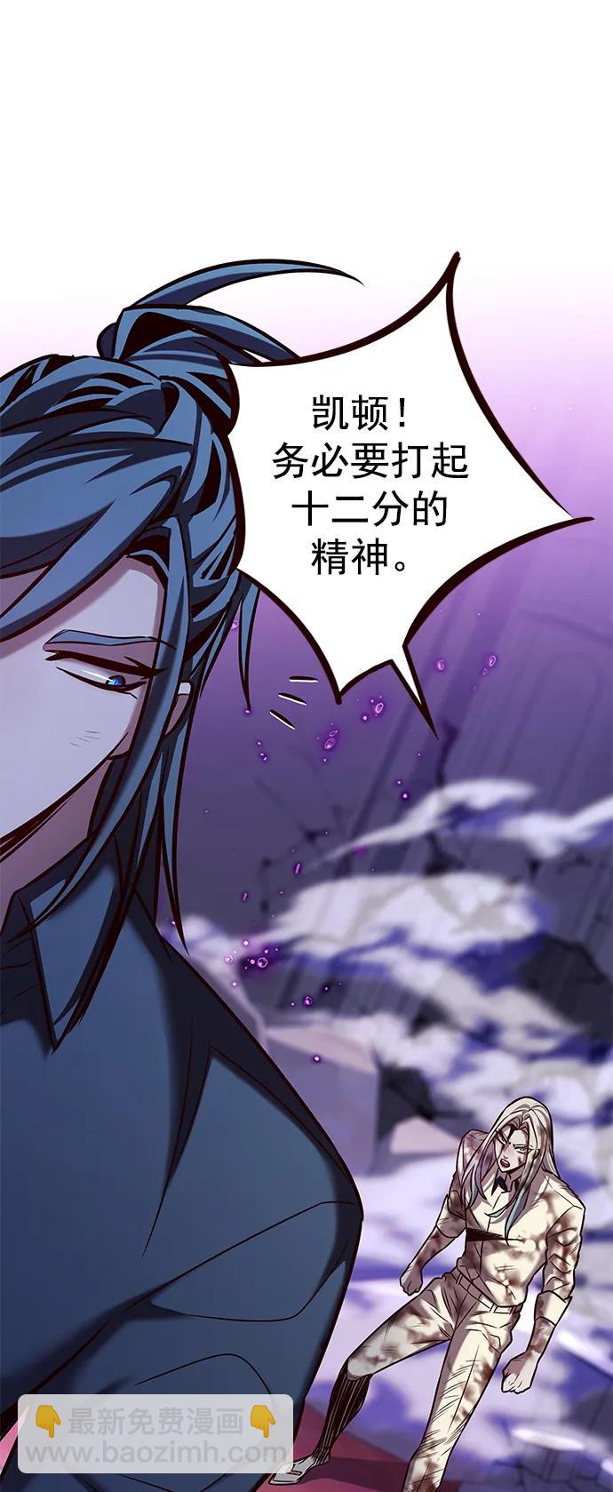 第273话58