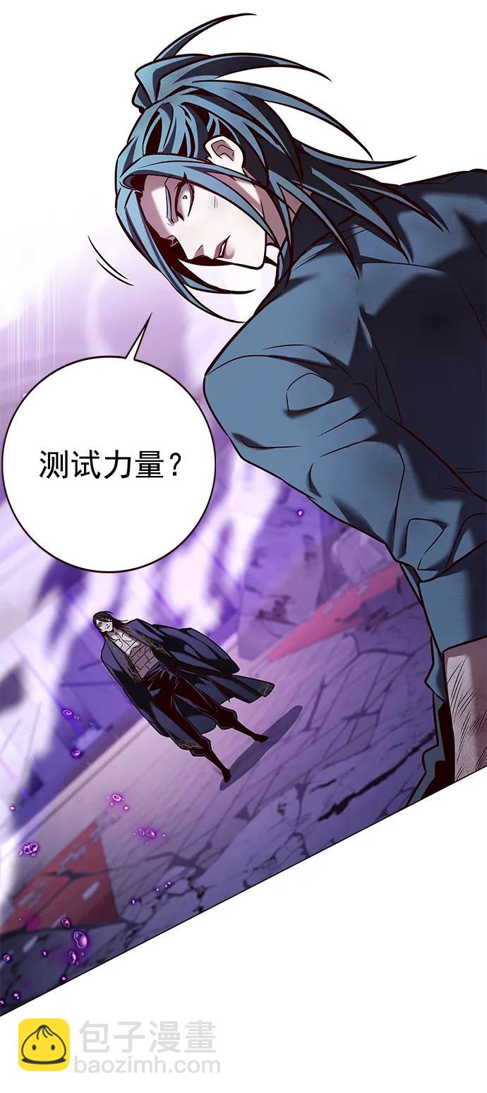 第273话60