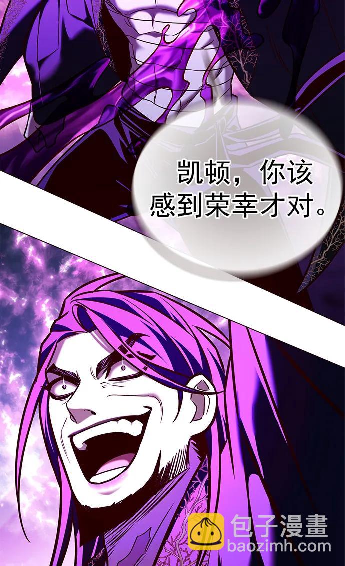 第273话67