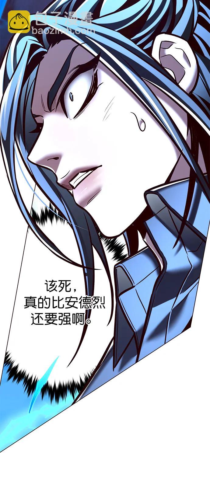 第273话78