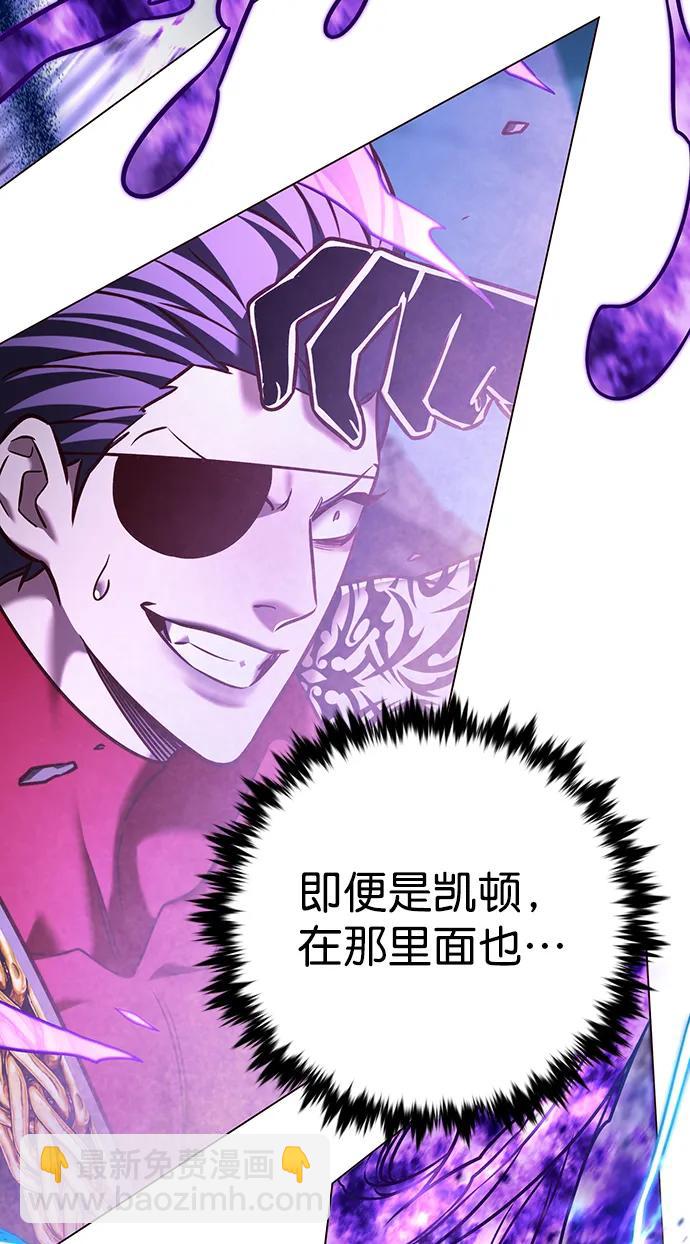 第273话89