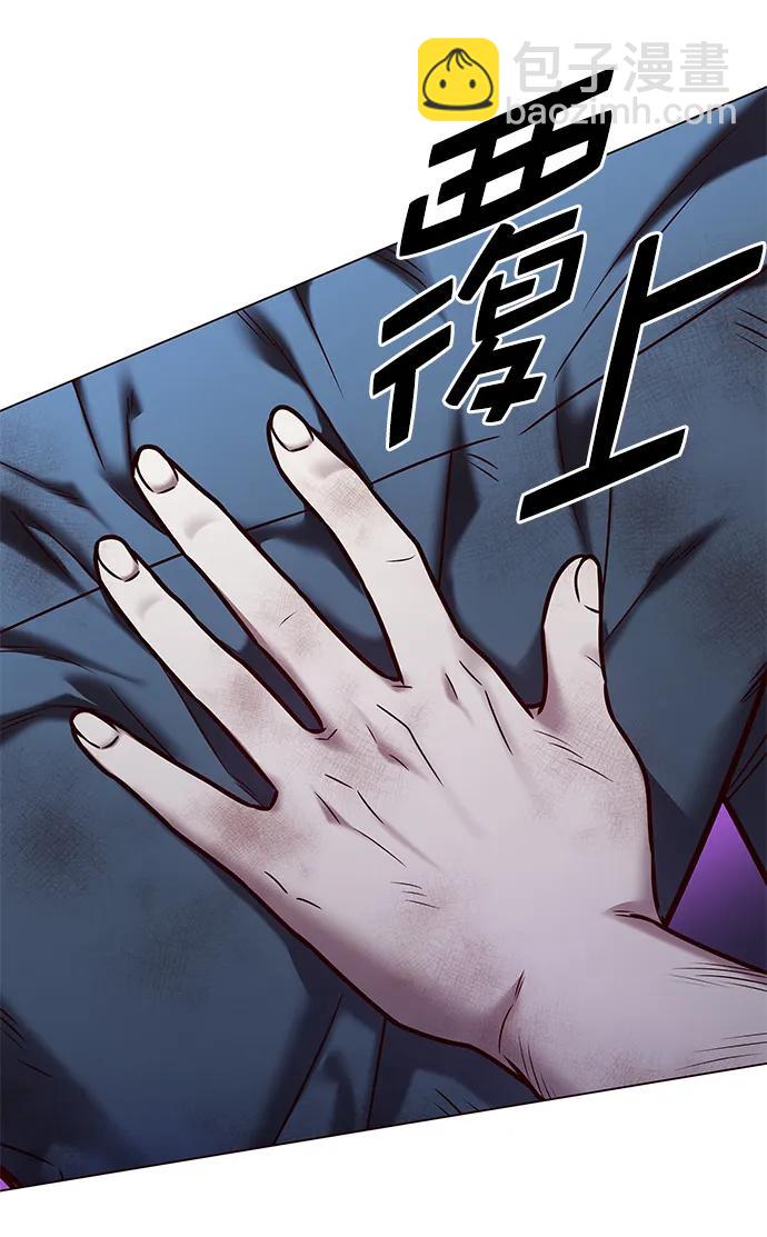 第273话97