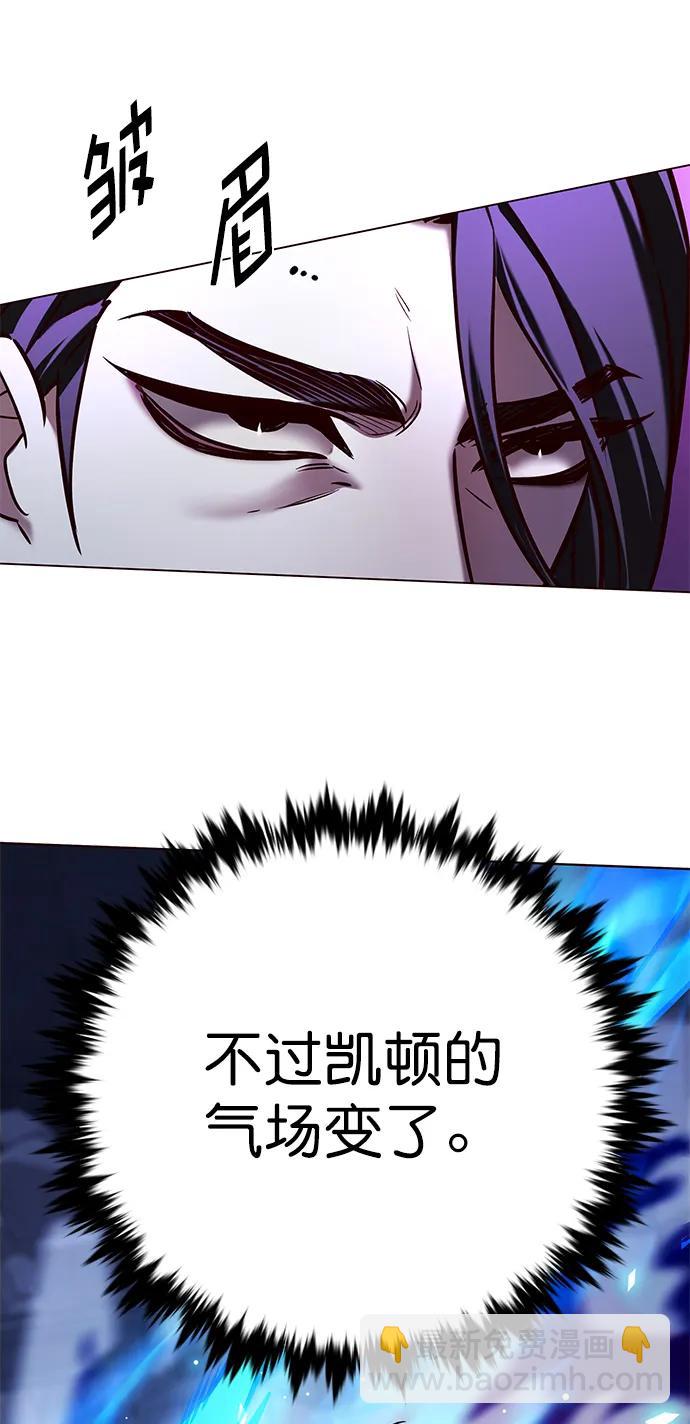 第274话10