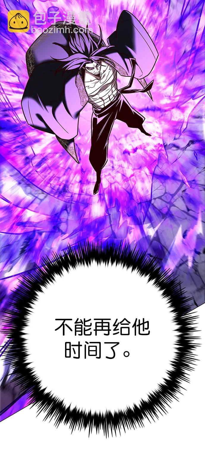 第274话102