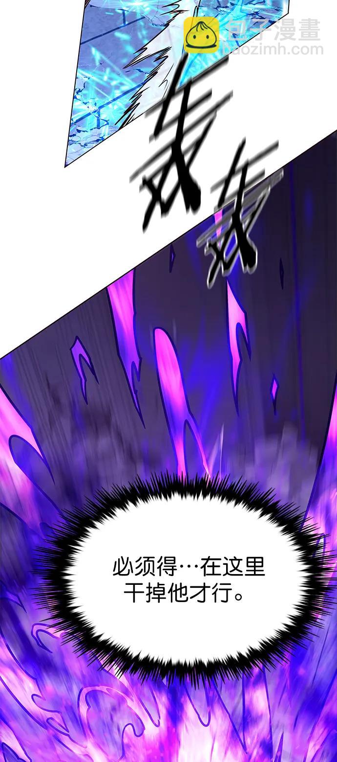 第274话105