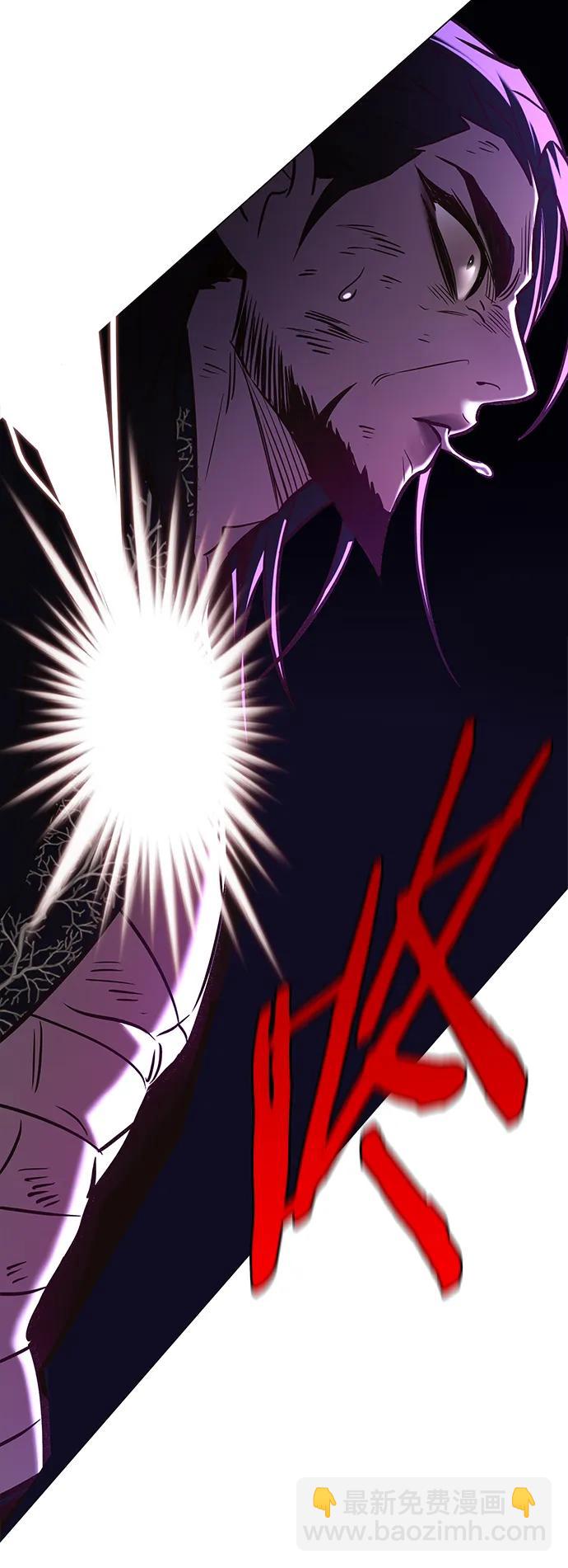 第274话108