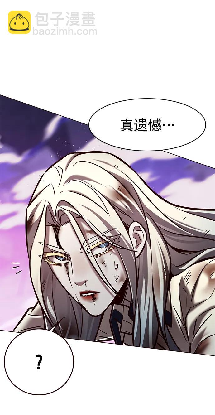 第274话113