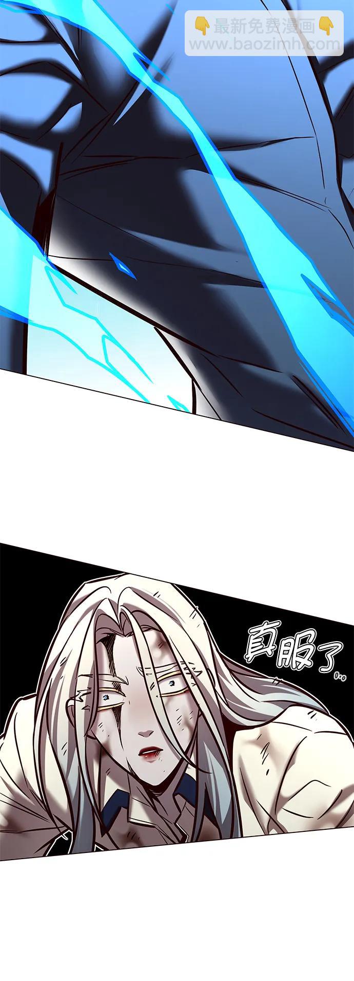 第274话115