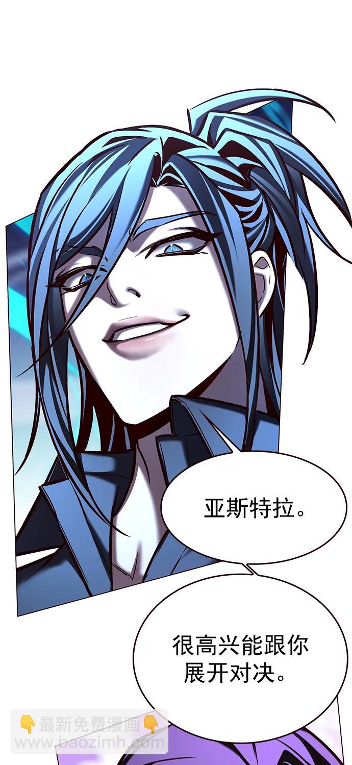 第274话12