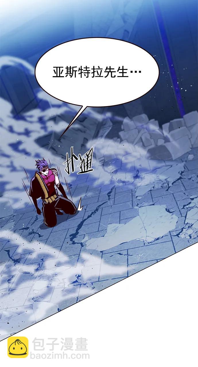 第274话129