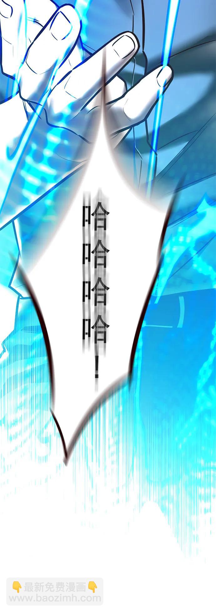 第274话131