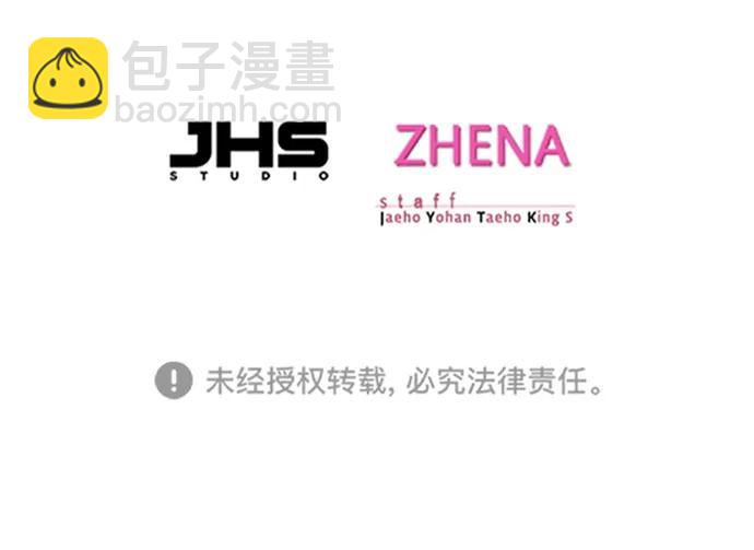第274话132