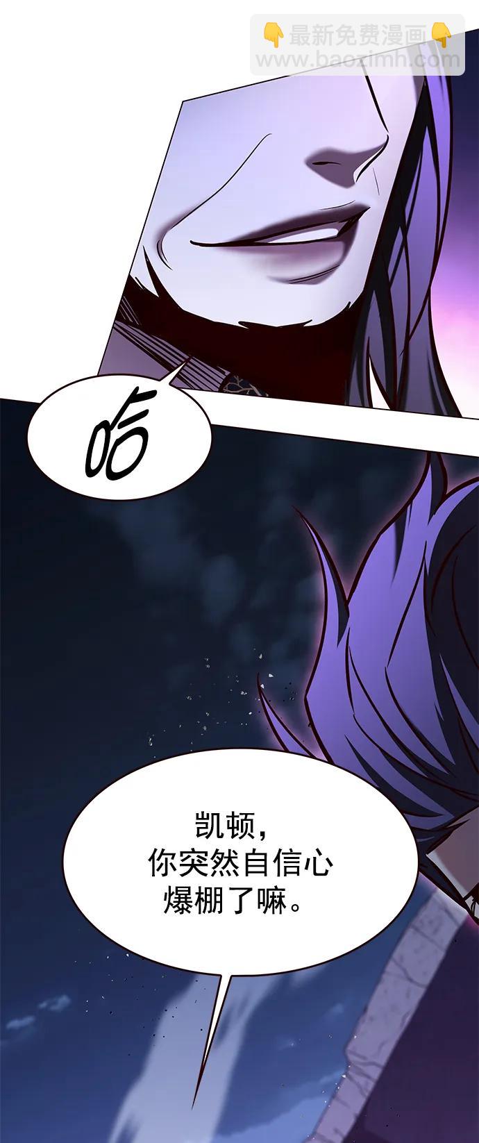 第274话16