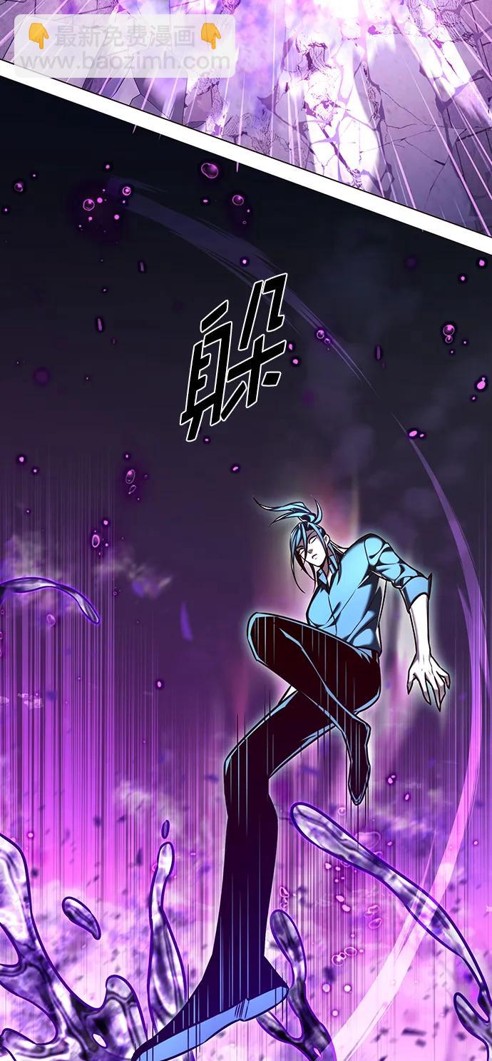第274话29