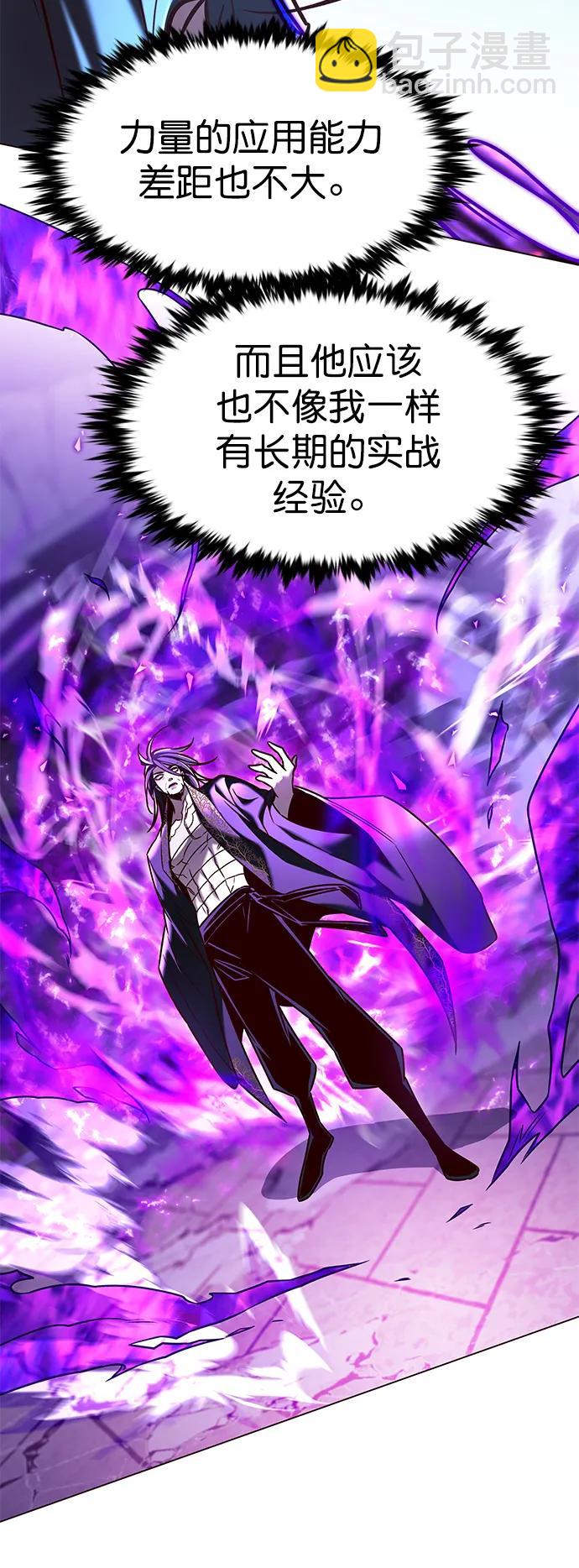 第274话39