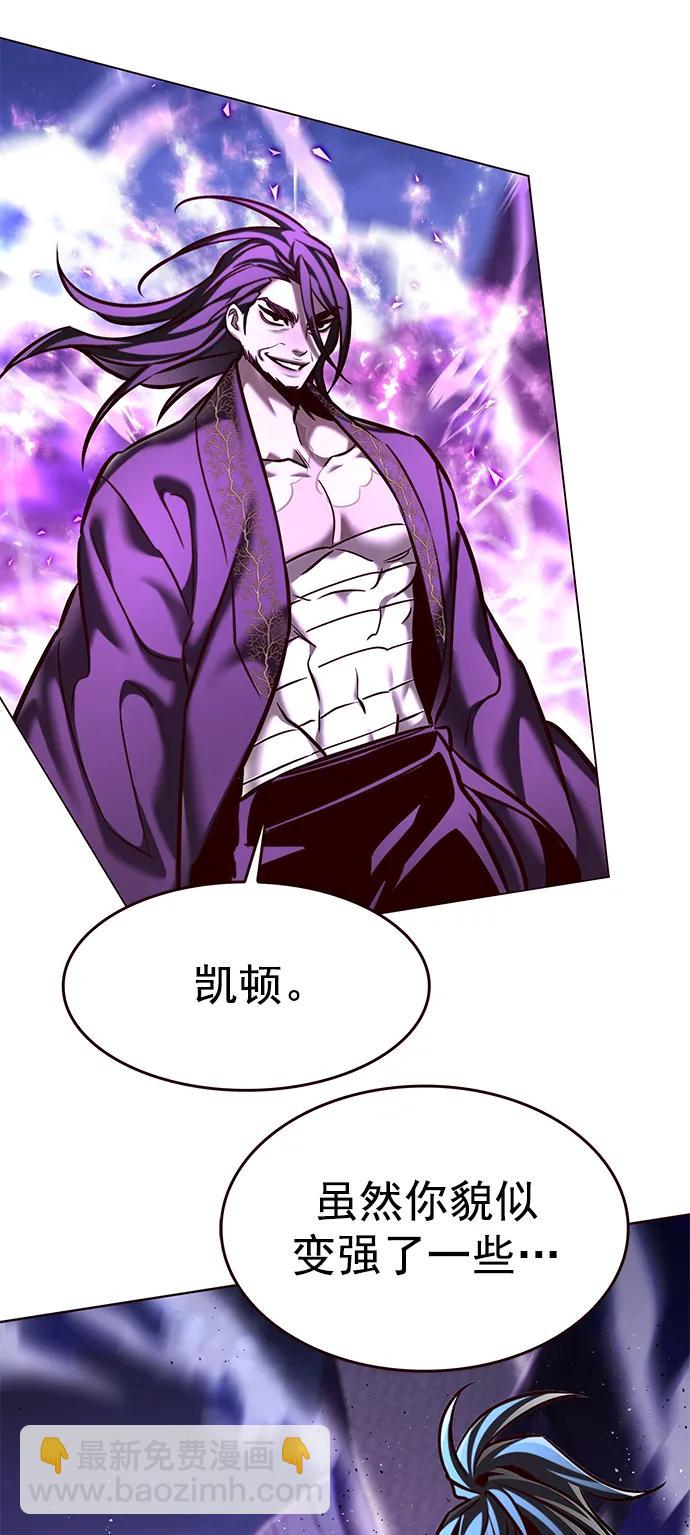 第274话41