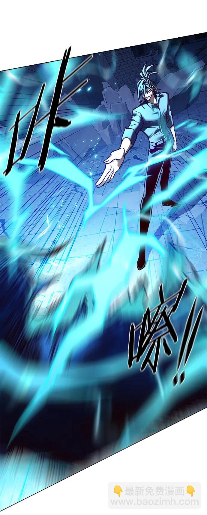 第274话48