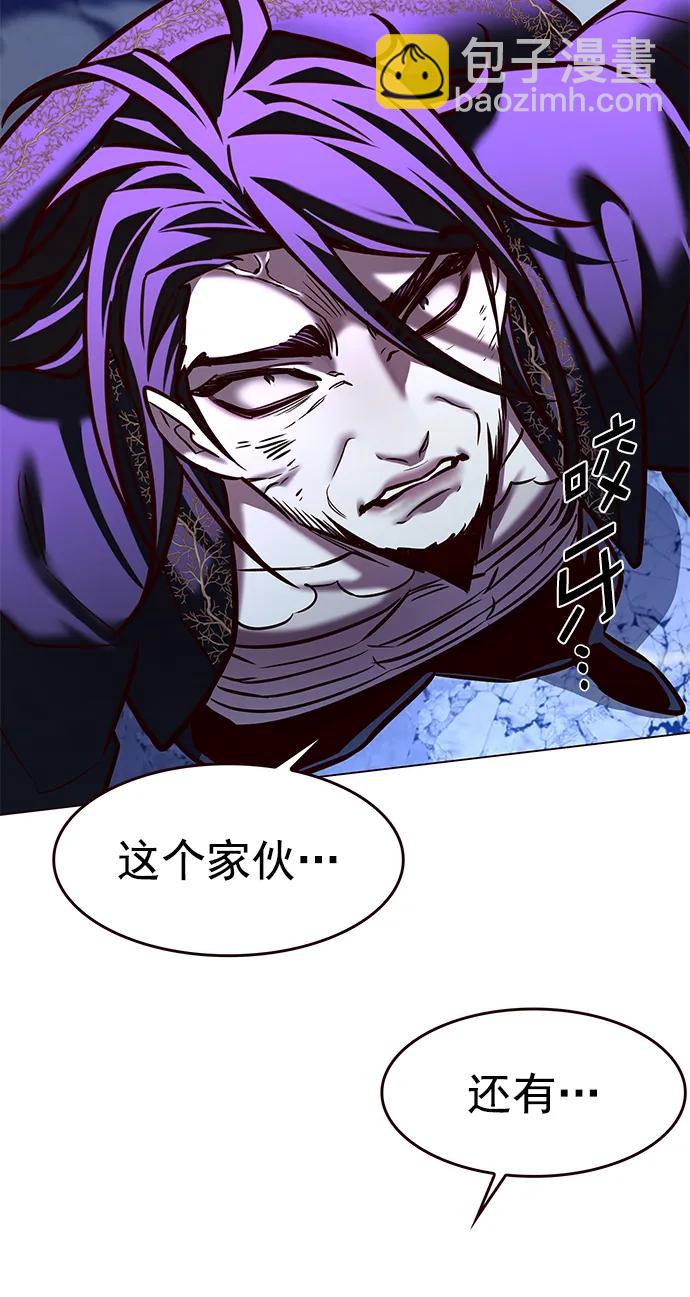 第274话58