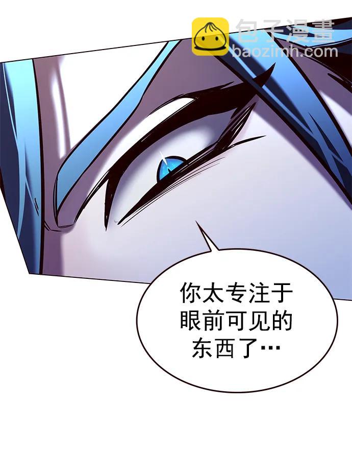第274话59