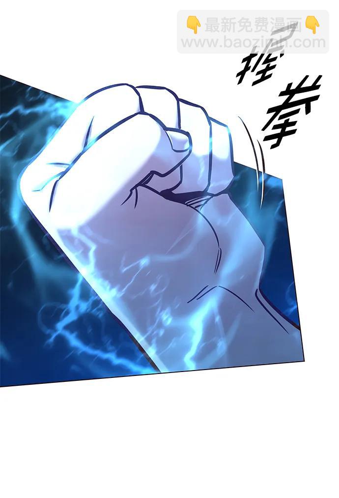 第274话6