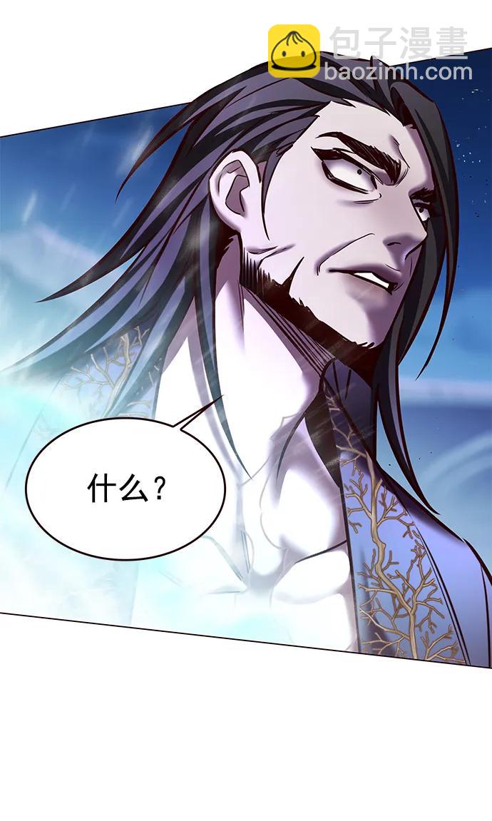 第274话60