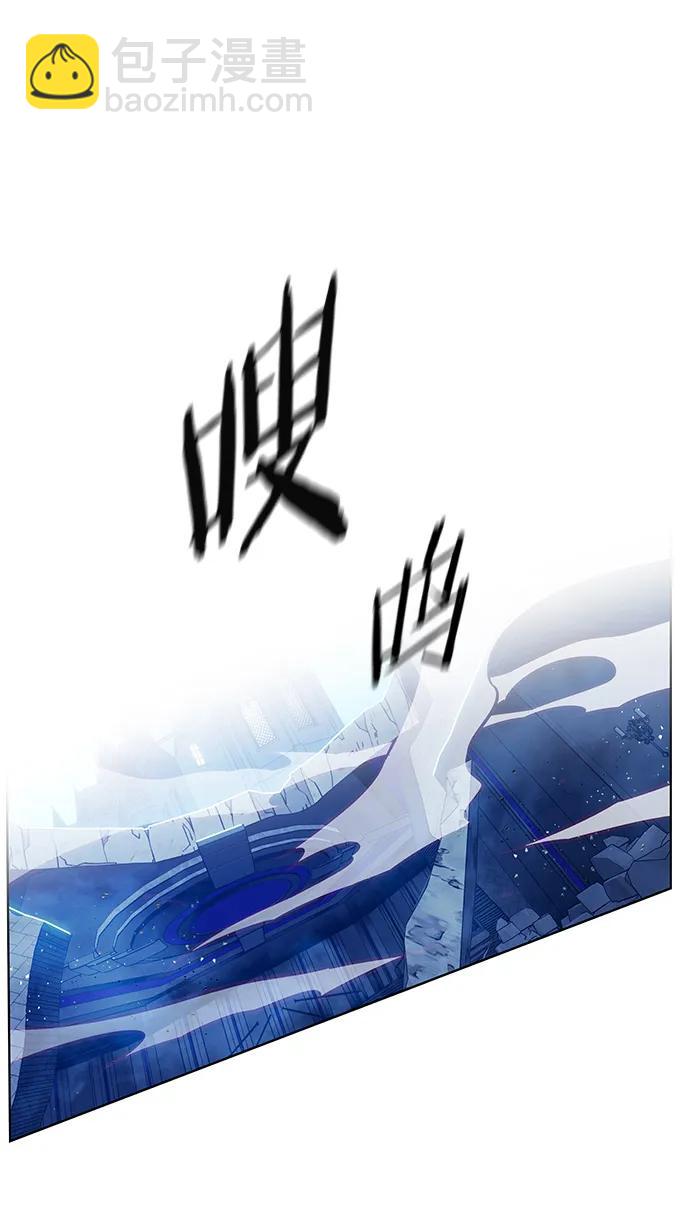 第274话64