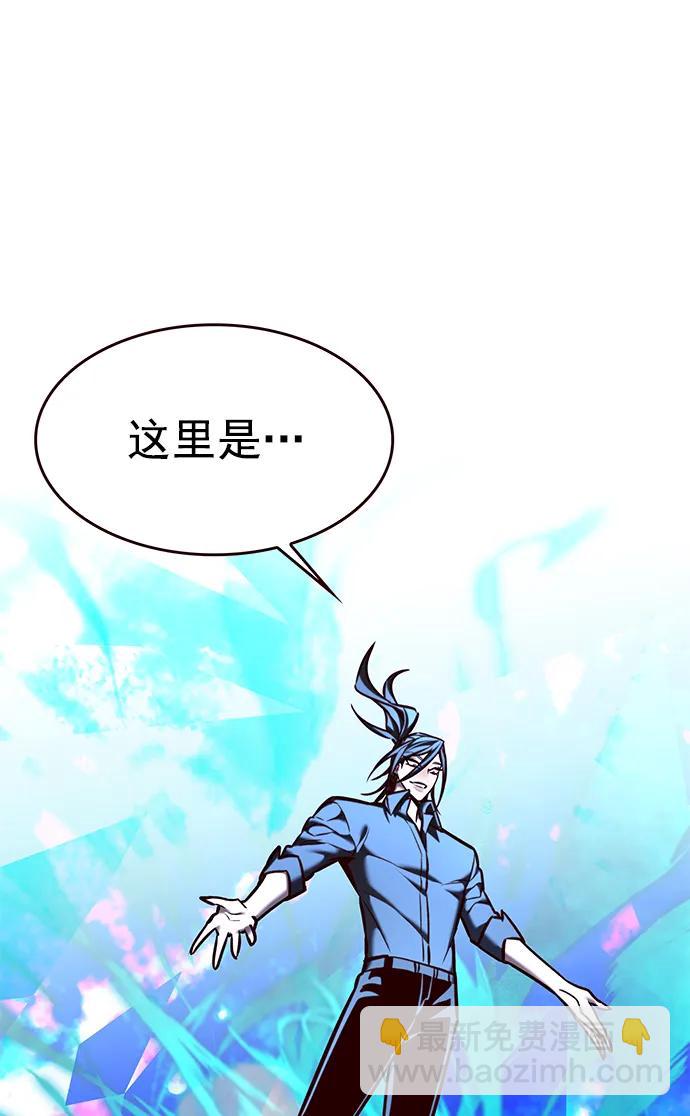 第274话83