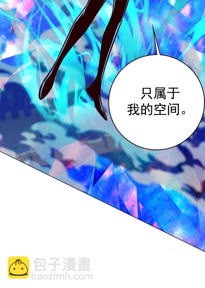第274话84
